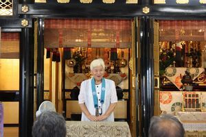 IMG_5520.JPG